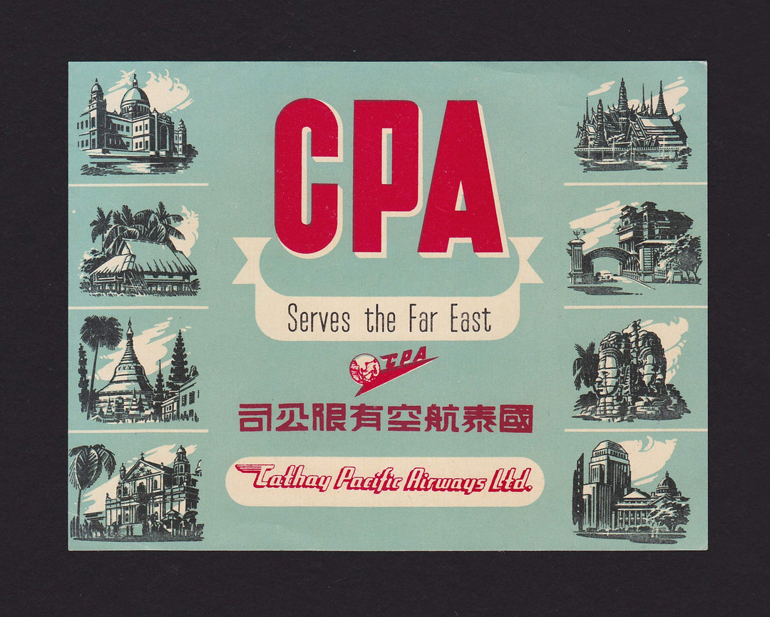 Cathay Pacific Airways To The Far East Vintage Graphic Advertising Luggage Sticker Decal