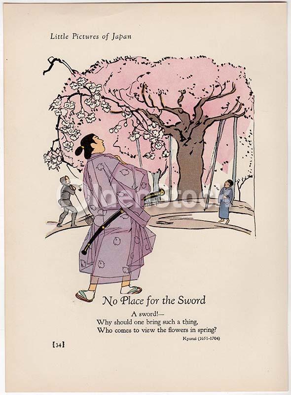 Cherry Blossoms No Place for the Sword Poem by Kyorai Antique Japanese Graphic Art Poetry Print