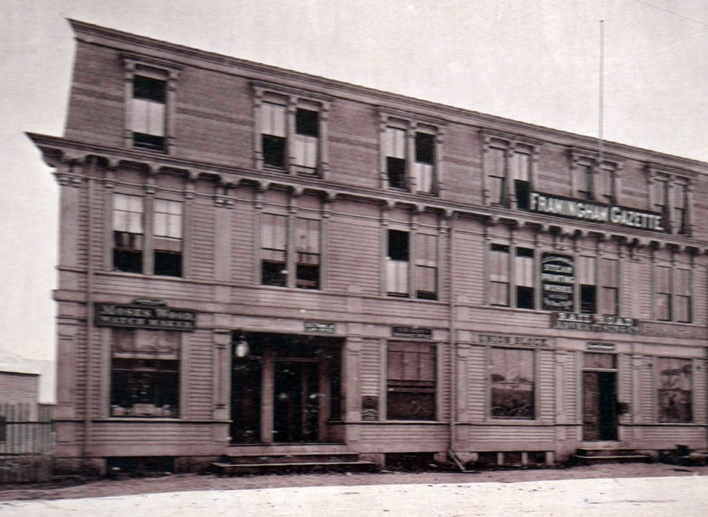 Old Framingham Gazette Wheel Works Union Building Antique Photo