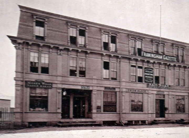 Old Framingham Gazette Wheel Works Union Building Antique Photo