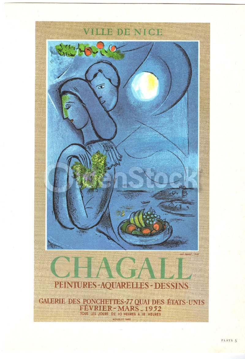 Ville de Nice by Chagall Vintage Graphic Art Poster Print