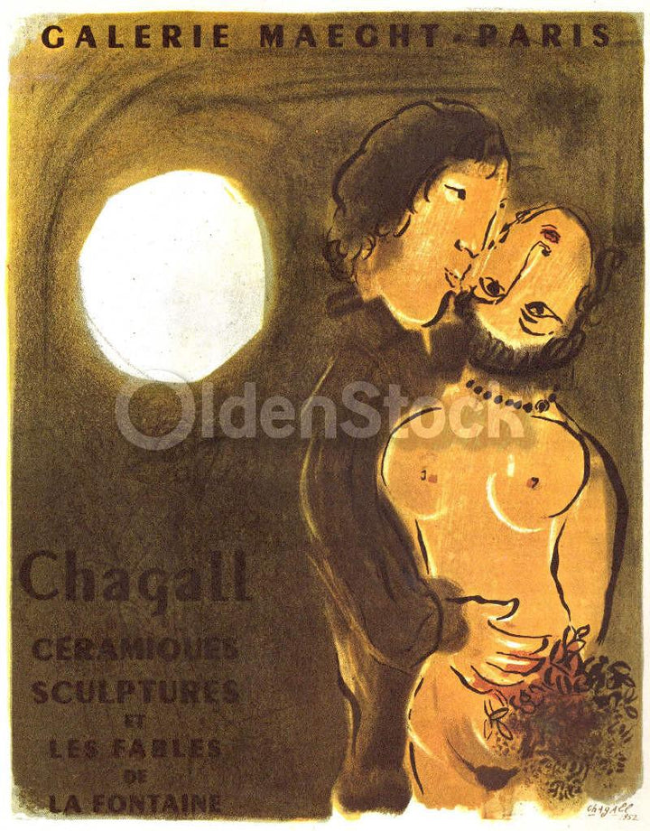 Marc Chagall Galerie Maegt Paris Vintage Graphic Art Poster Print