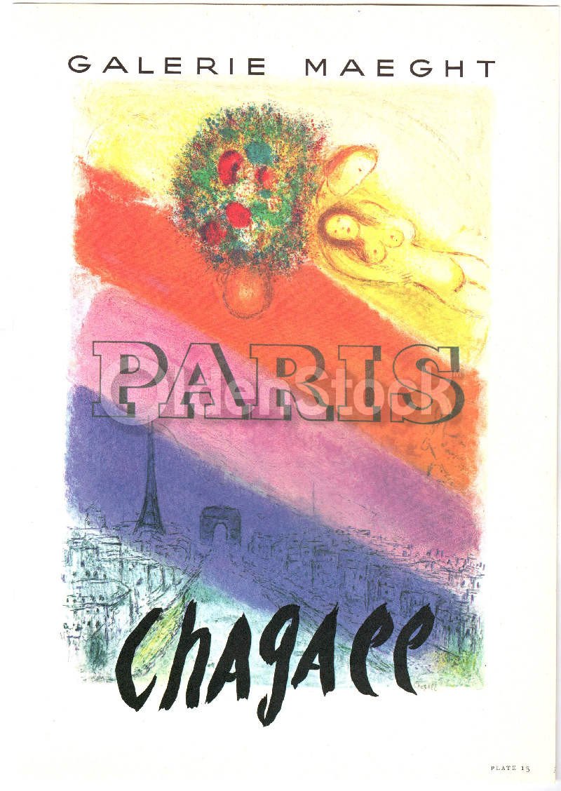 Maegt Gallery Paris Marc Chagall Vintage Graphic Art Poster Print