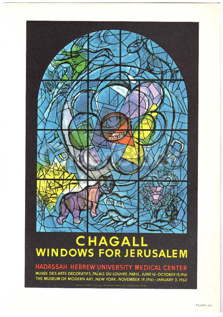 Chagall Windows for Jerusalem Vintage Graphic Art Poster Print