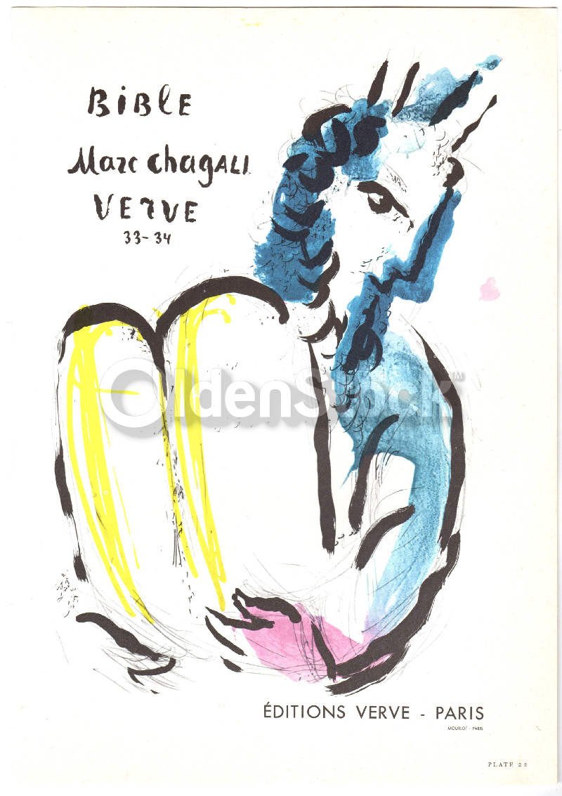 Chagall's Moses & Ten Commandments Vintage Graphic Art Poster Print