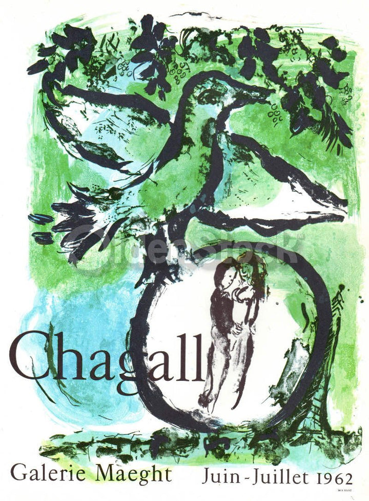 Chagall Young Lovers Maegt Gallery Vintage Graphic Art Poster Print