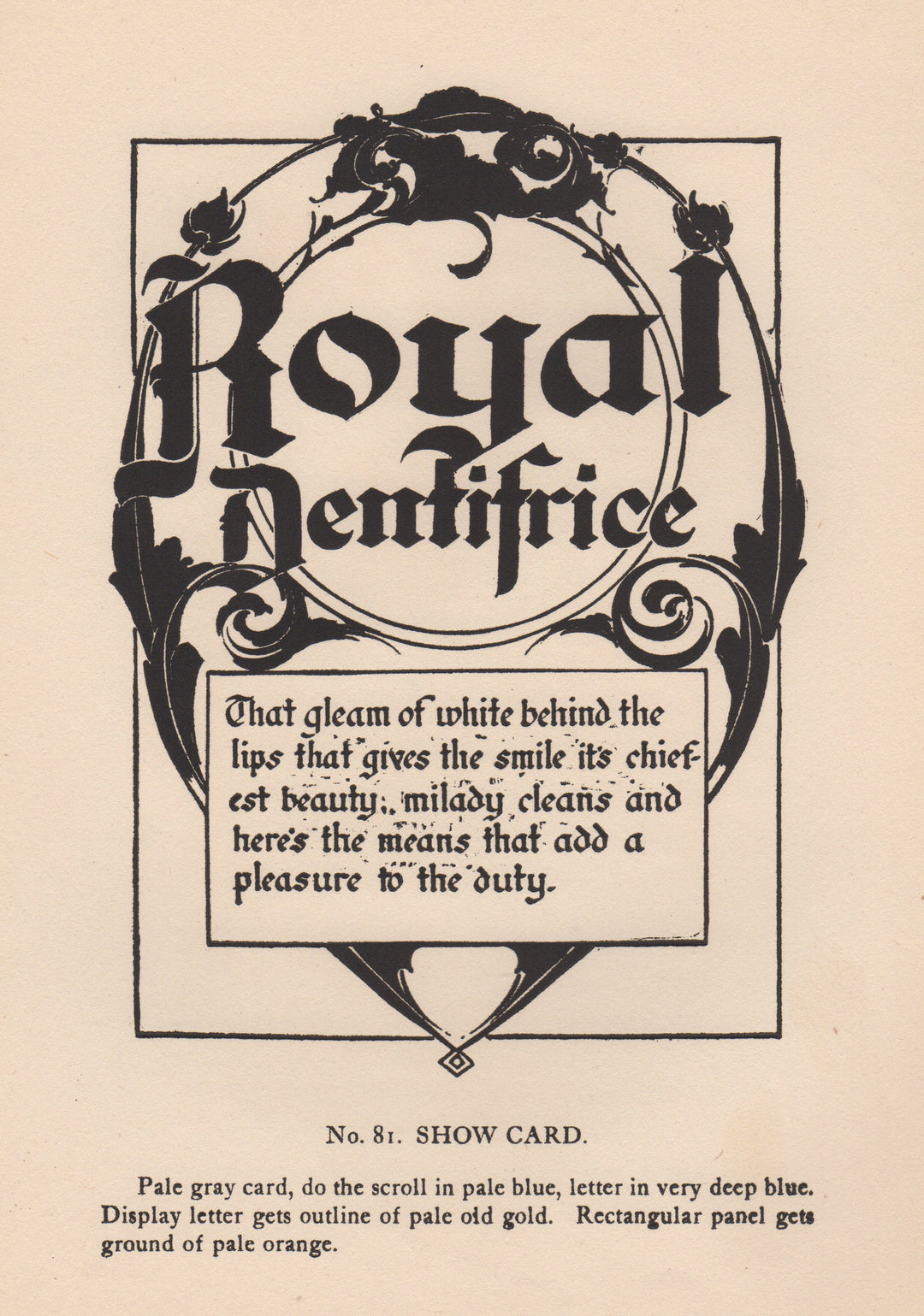 Royal Dentifrice Toothpaste Dental Care Antique Art Deco Signage Print