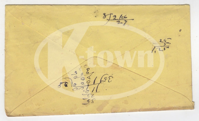 Elias Phillips Mertztown PA Antique Autograph Signed Farm Equipment Letter 1895