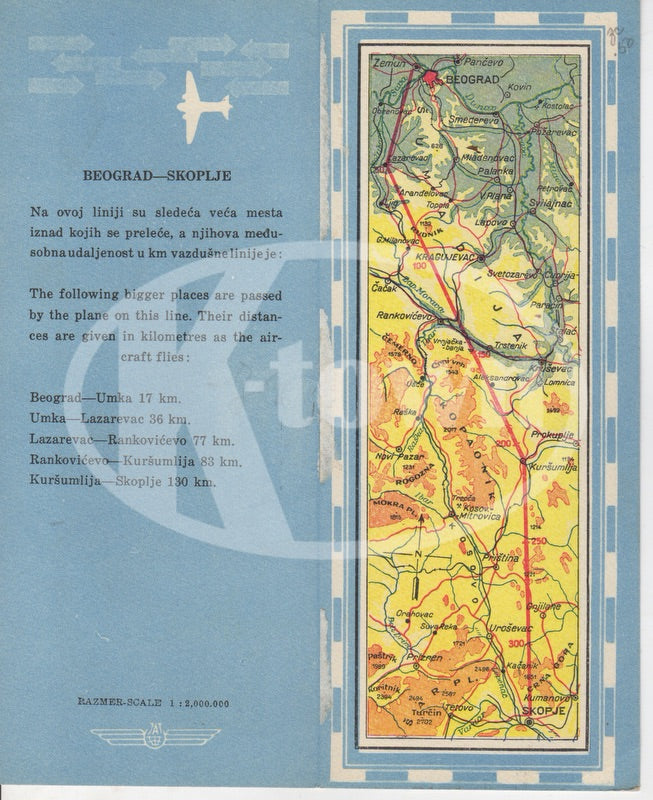 JAT Jugoslovenski Yugoslavian Airline Vintage Graphic Advertising Brochure Map