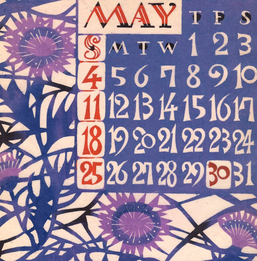 May Flowers 1958 Japanese Mingei Folk Art Vintage Calendar Woodblock Print