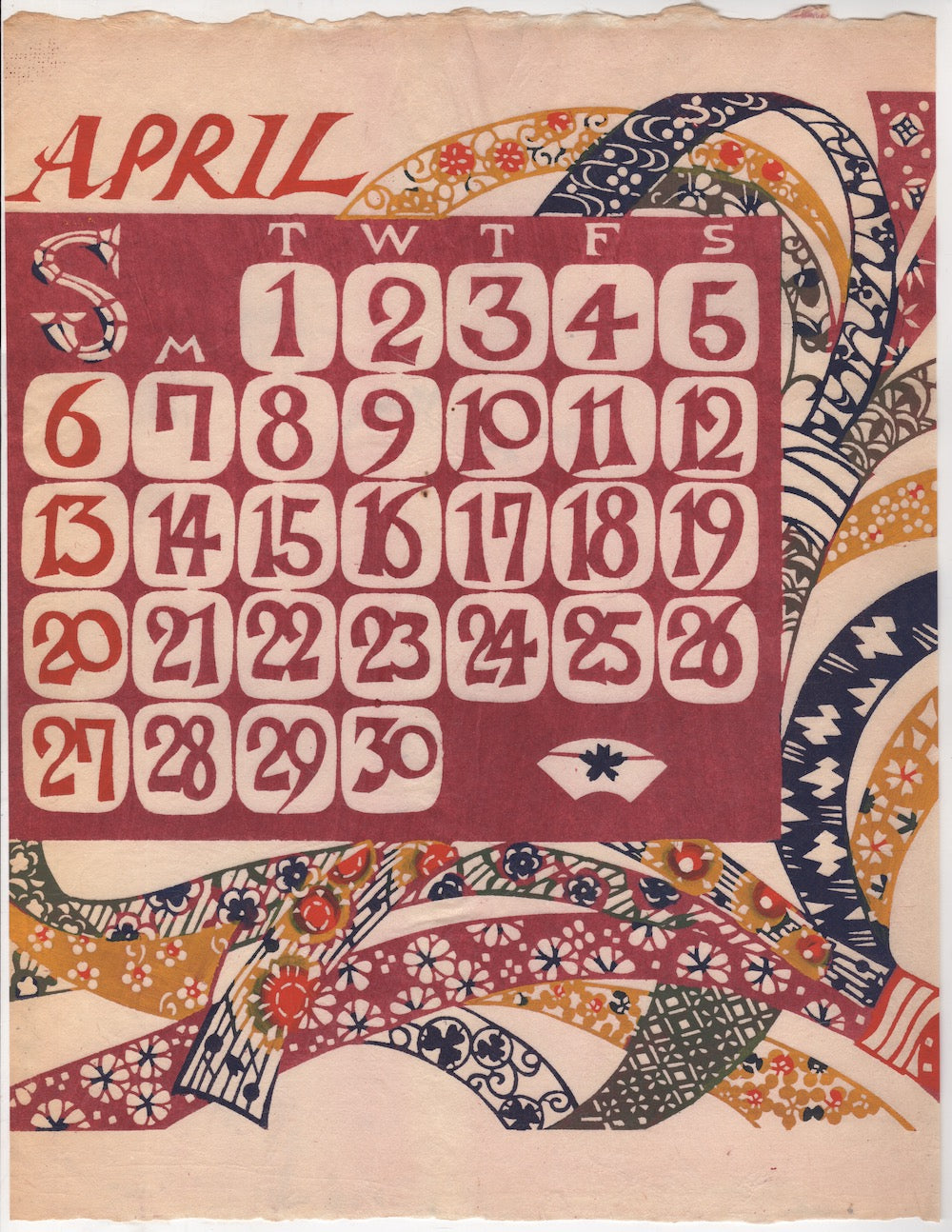 April Ribbons 1958 Japanese Mingei Folk Art Vintage Calendar Woodblock Print