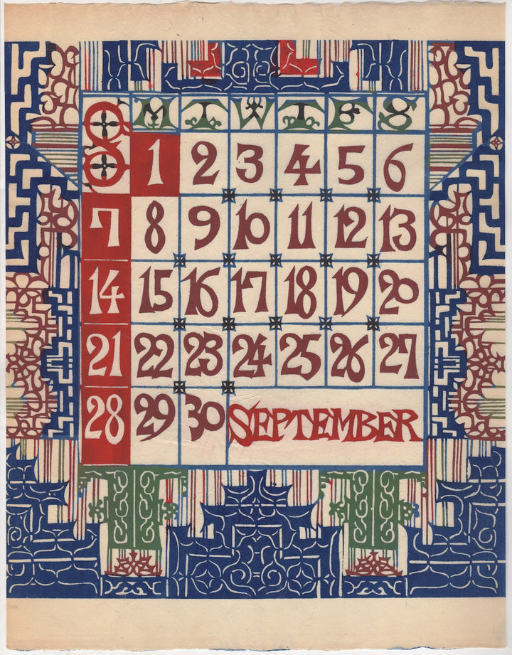 September 1958 Japanese Mingei Folk Art Vintage Calendar Woodblock Print