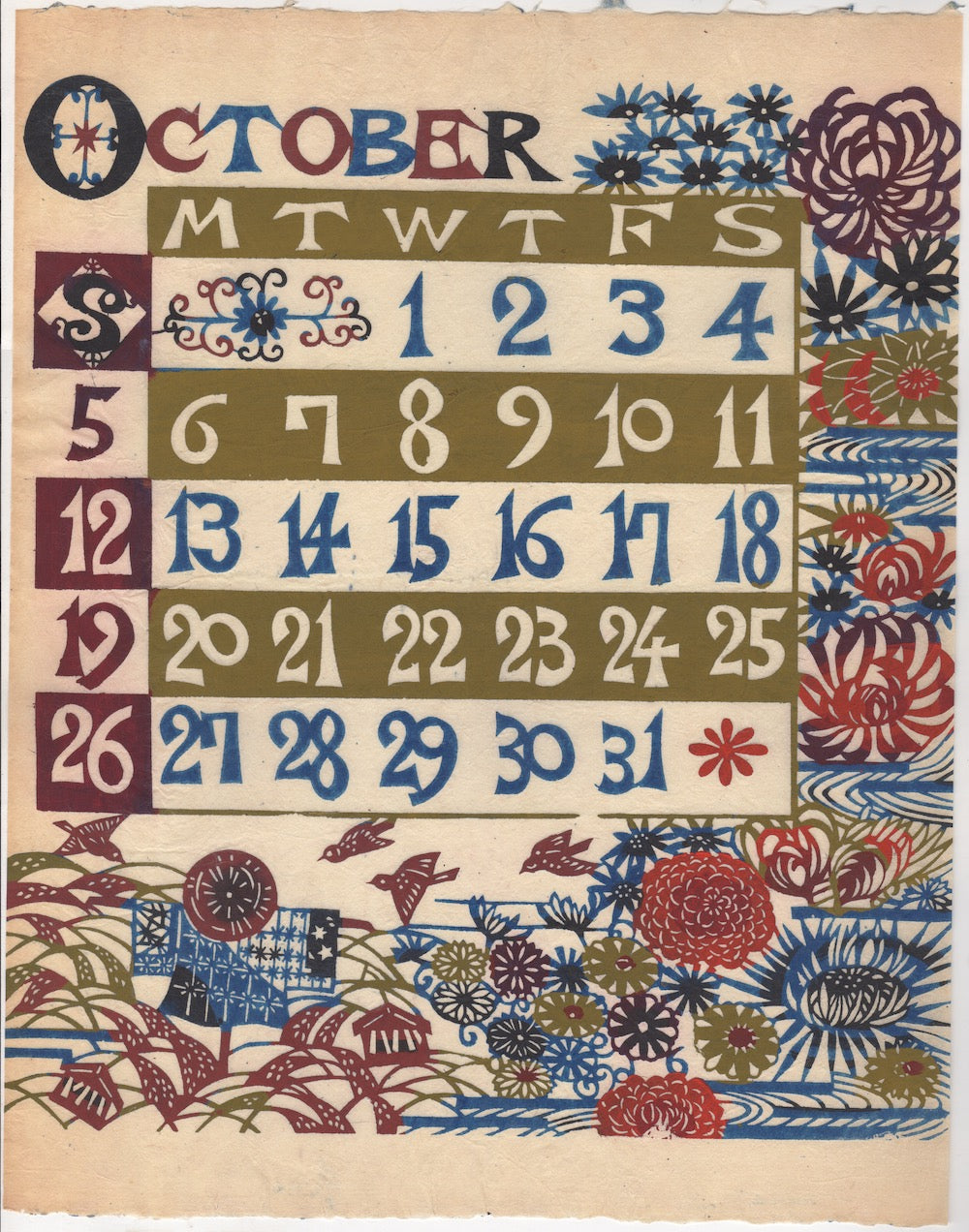 October 1958 Japanese Mingei Folk Art Vintage Calendar Woodblock Print