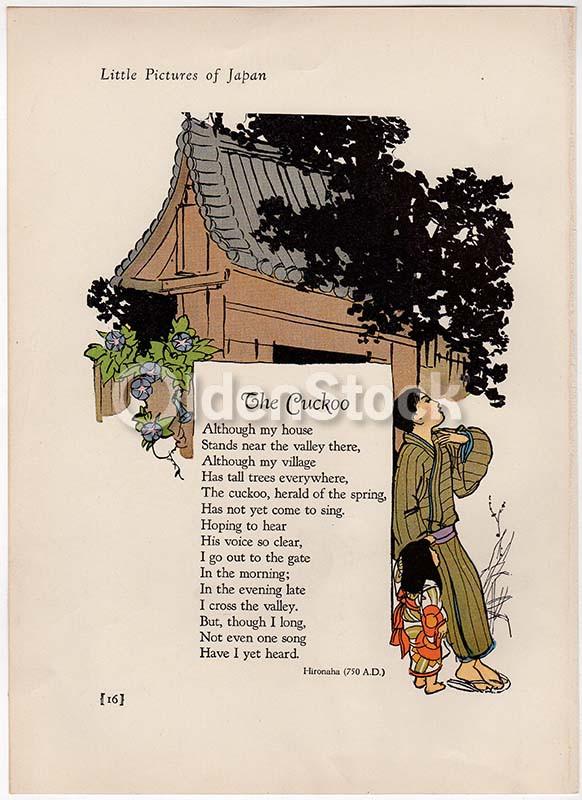 The Cuckoo Poem by Hironaha (750 AD) Antique Japanese Graphic Art Poetry Print