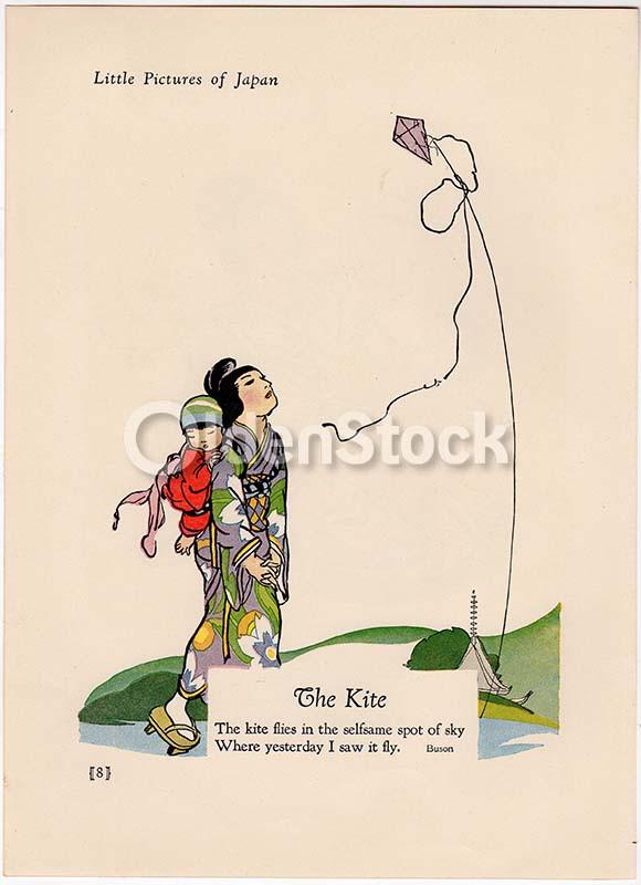 The Kite Poem Woman & Child in Kimono Antique Japanese Graphic Art Poetry Print