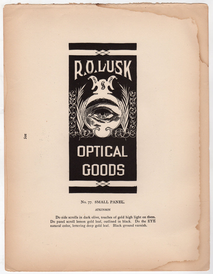 R. O. Lusk Optical Goods Eye Doctors Antique Art Deco Signage Print