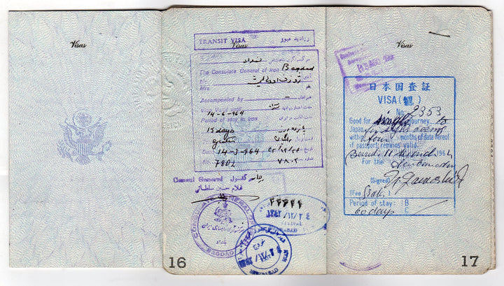 American Banker Vintage Cancelled Passport to Liberia Nigeria Mali Monrovia & more