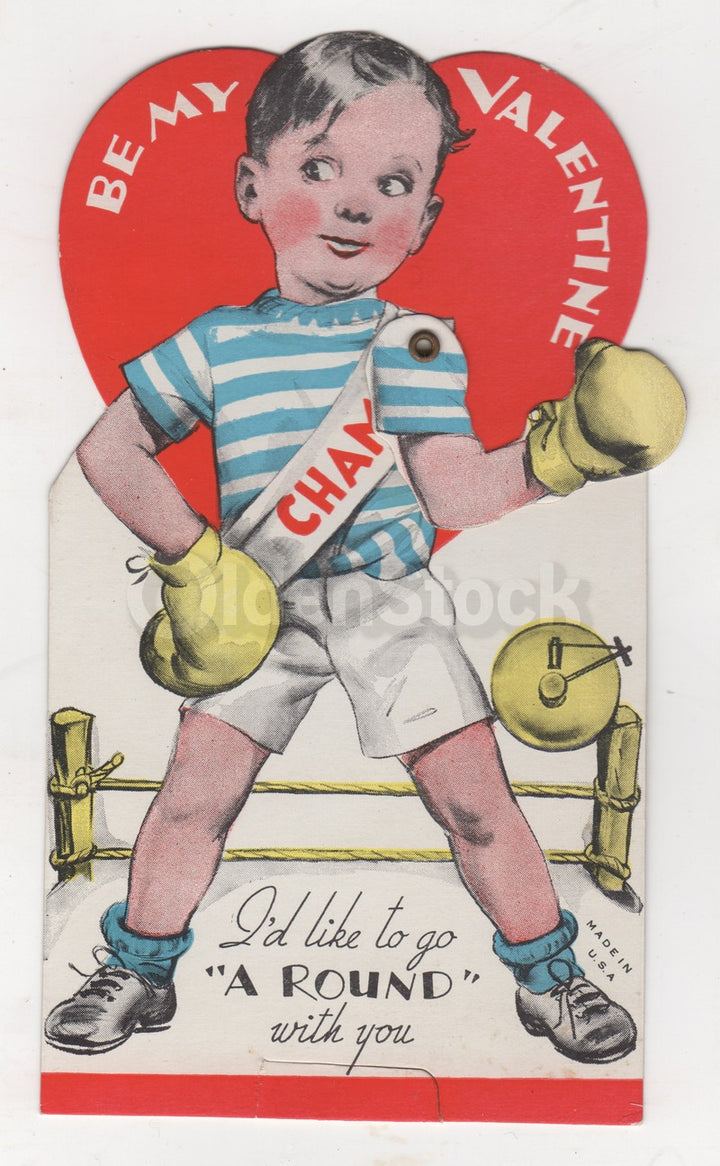 Cute Boxing Boy Vintage Motion Graphic Valentine's Day Card