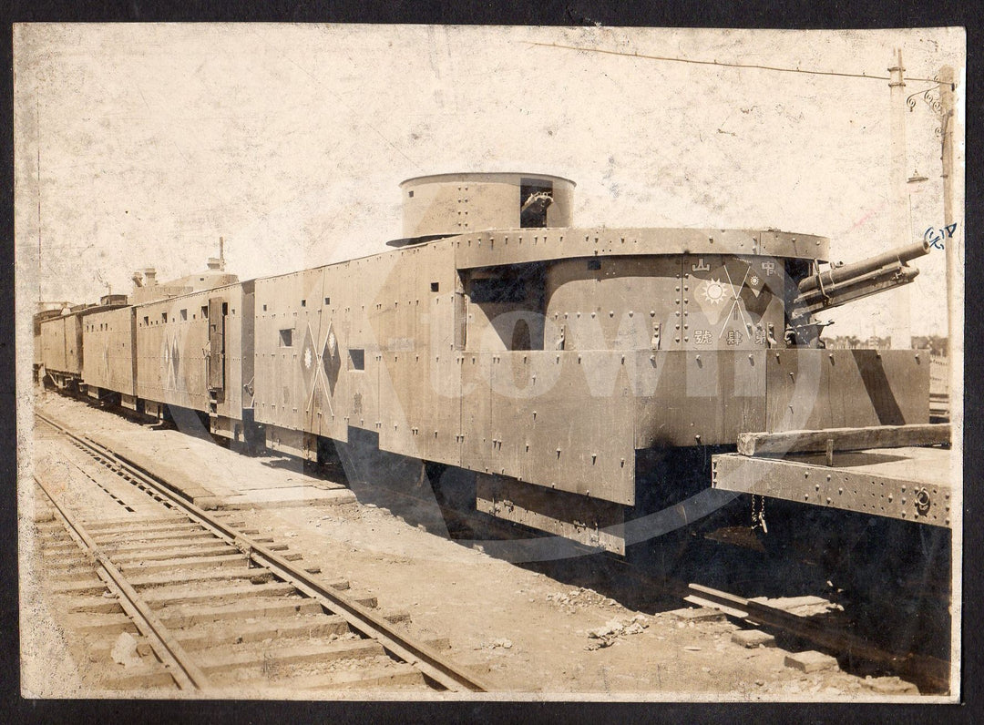 Young Chiang Kai Shek Republic of China Navy Soldier's Military Photo Album - K-townConsignments