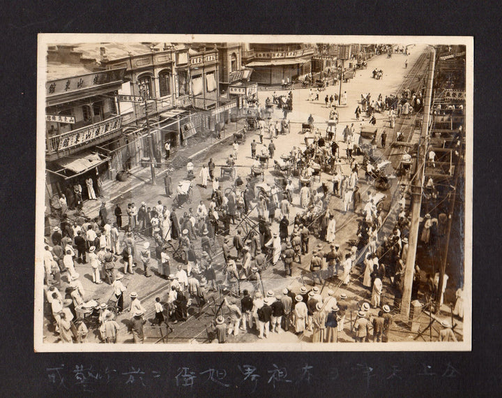 Young Chiang Kai Shek Republic of China Navy Soldier's Military Photo Album - K-townConsignments