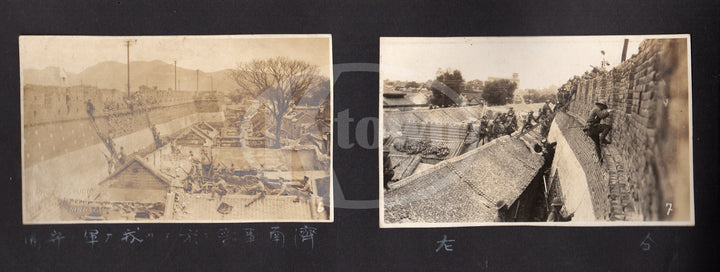 Young Chiang Kai Shek Republic of China Navy Soldier's Military Photo Album - K-townConsignments