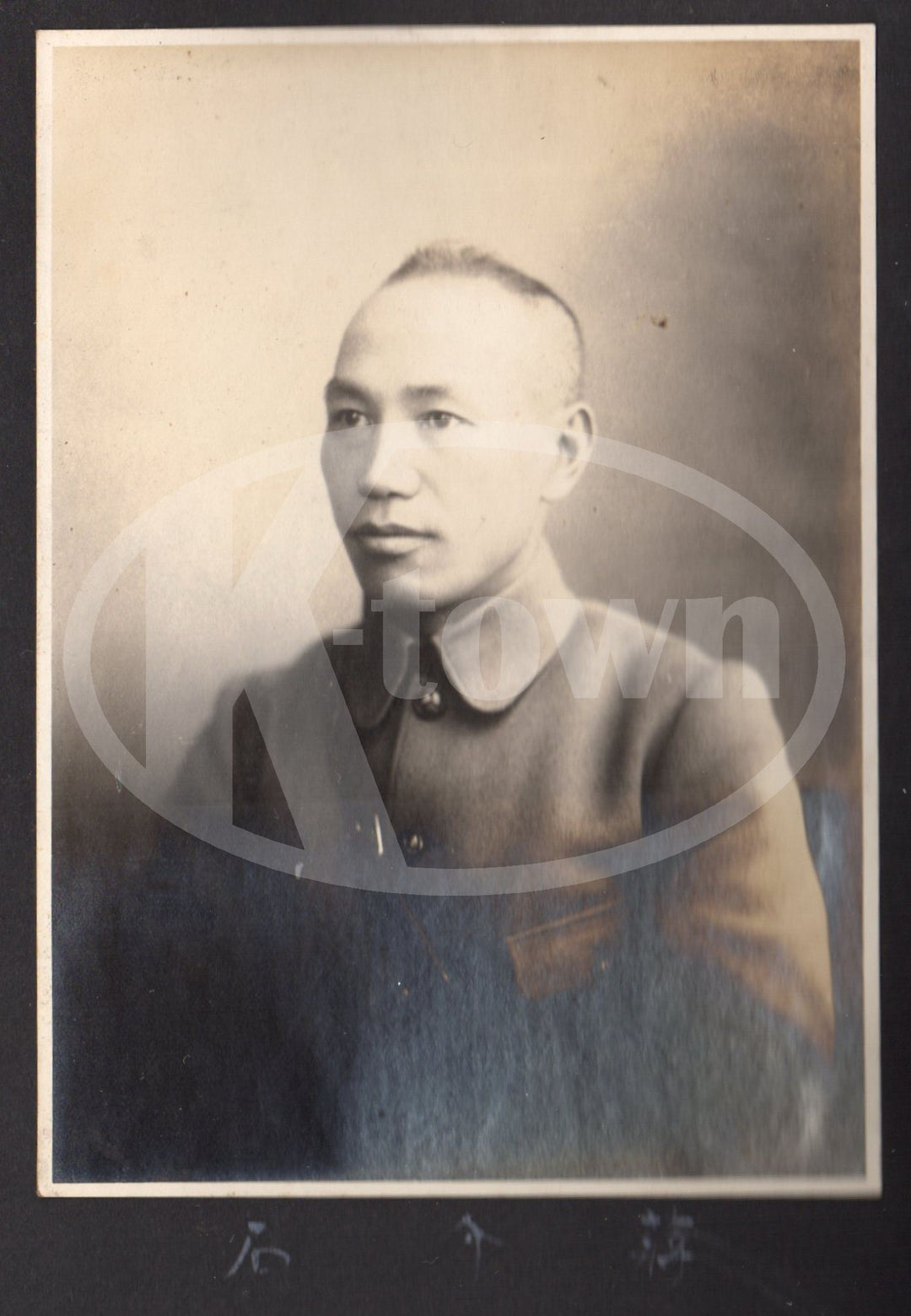 Young Chiang Kai Shek Republic of China Navy Soldier's Military Photo Album - K-townConsignments