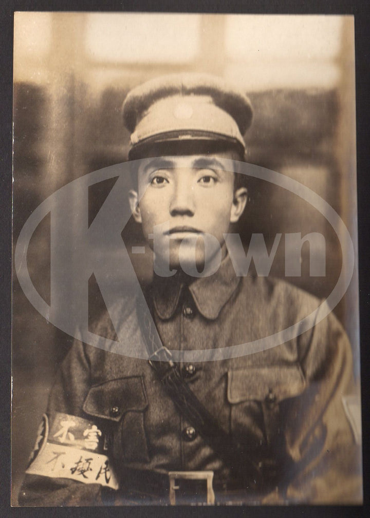 Young Chiang Kai Shek Republic of China Navy Soldier's Military Photo Album - K-townConsignments