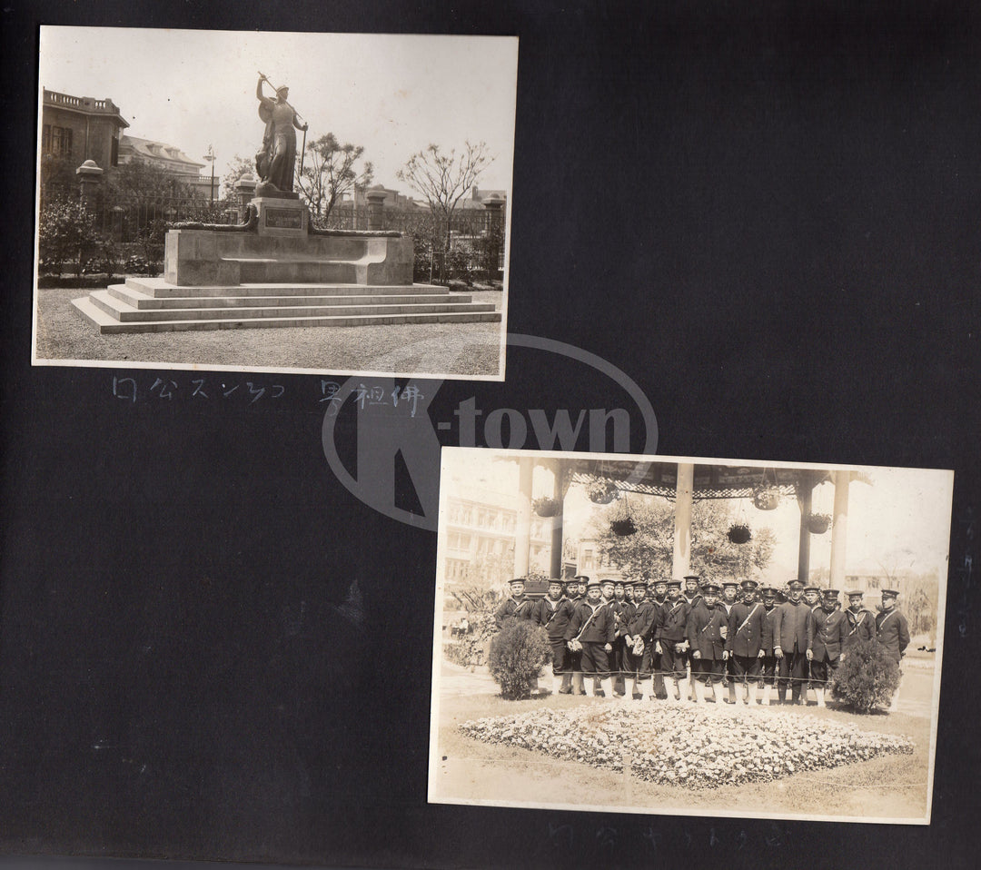 Young Chiang Kai Shek Republic of China Navy Soldier's Military Photo Album - K-townConsignments