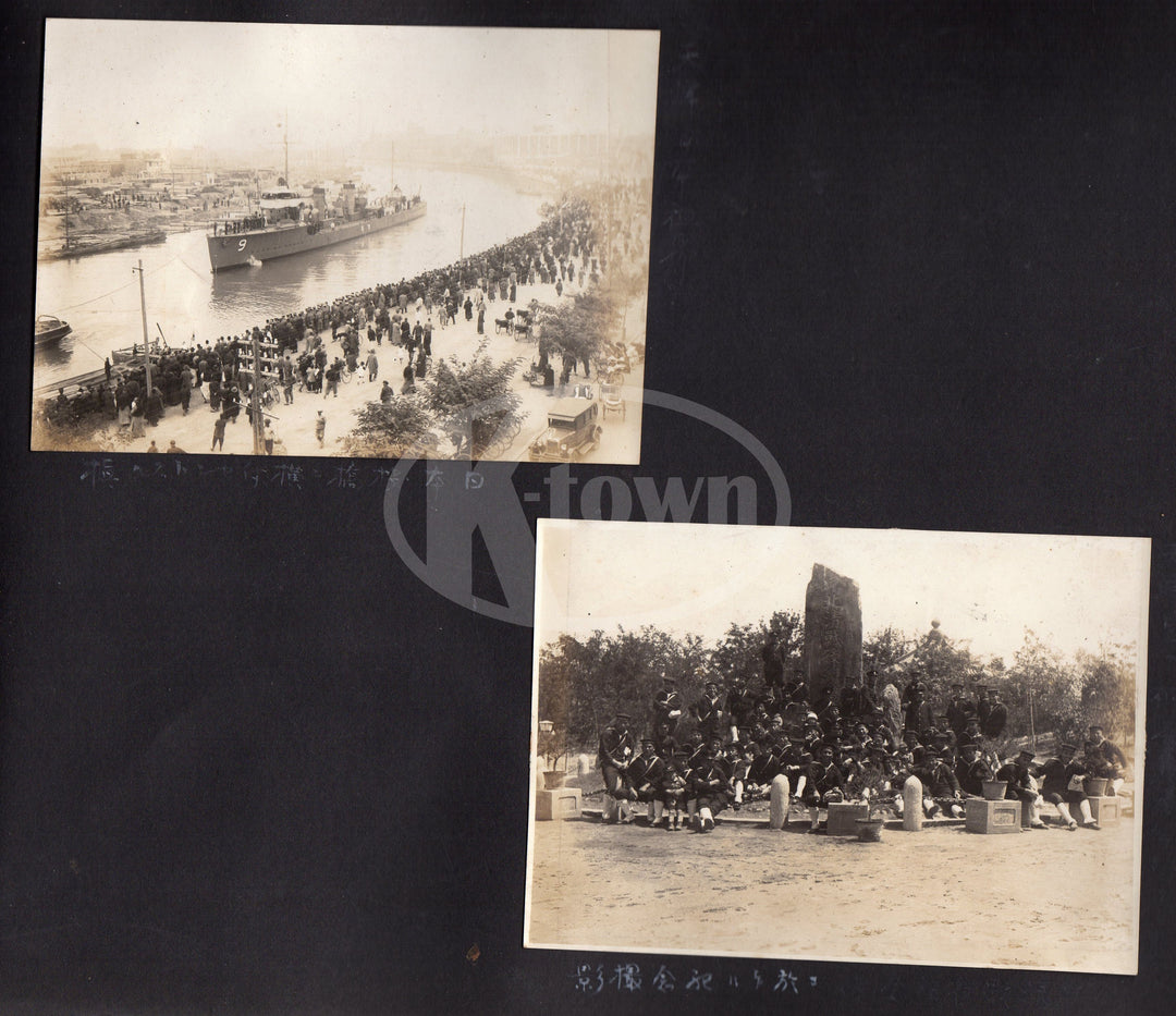 Young Chiang Kai Shek Republic of China Navy Soldier's Military Photo Album - K-townConsignments