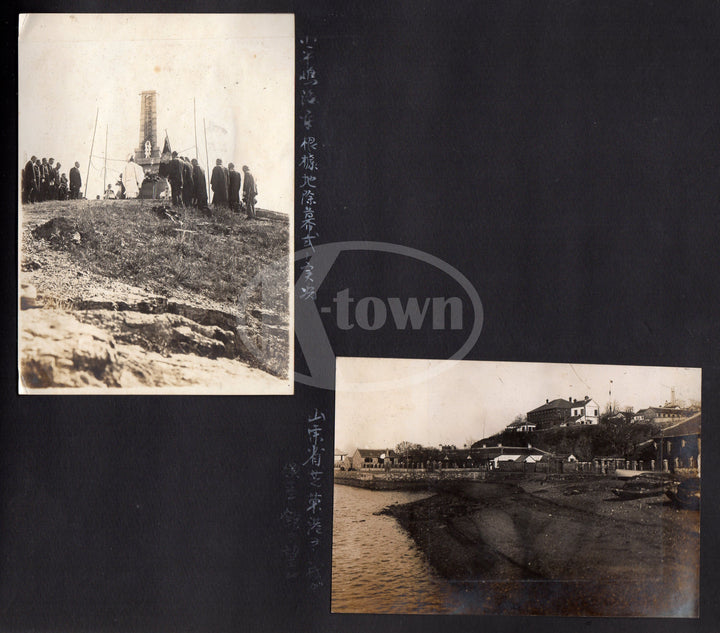 Young Chiang Kai Shek Republic of China Navy Soldier's Military Photo Album - K-townConsignments