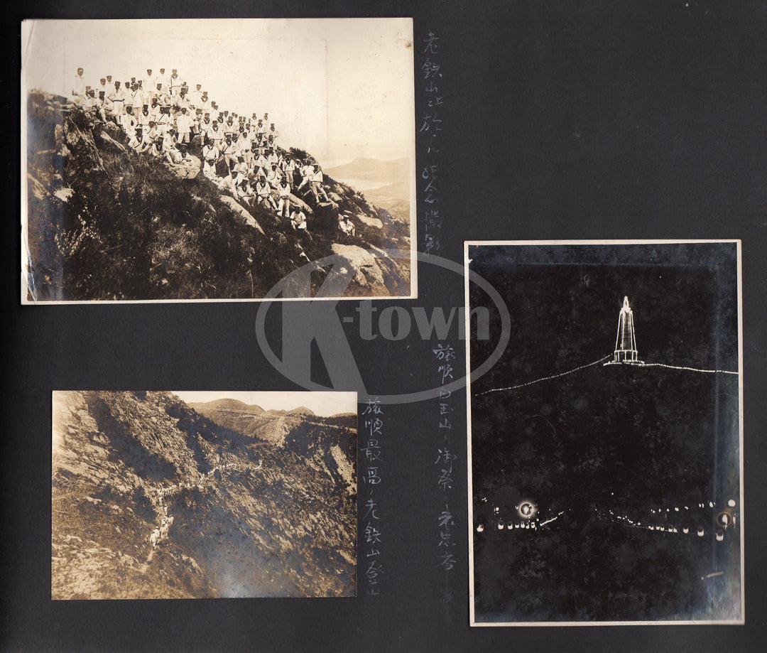 Young Chiang Kai Shek Republic of China Navy Soldier's Military Photo Album - K-townConsignments