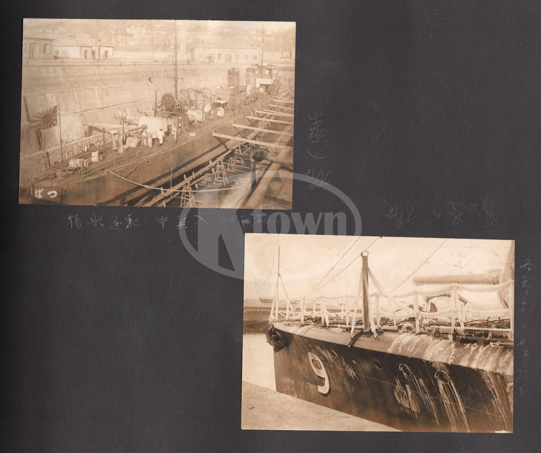 Young Chiang Kai Shek Republic of China Navy Soldier's Military Photo Album - K-townConsignments