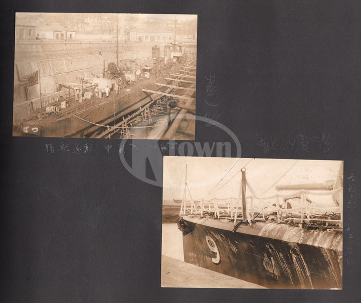 Young Chiang Kai Shek Republic of China Navy Soldier's Military Photo Album - K-townConsignments