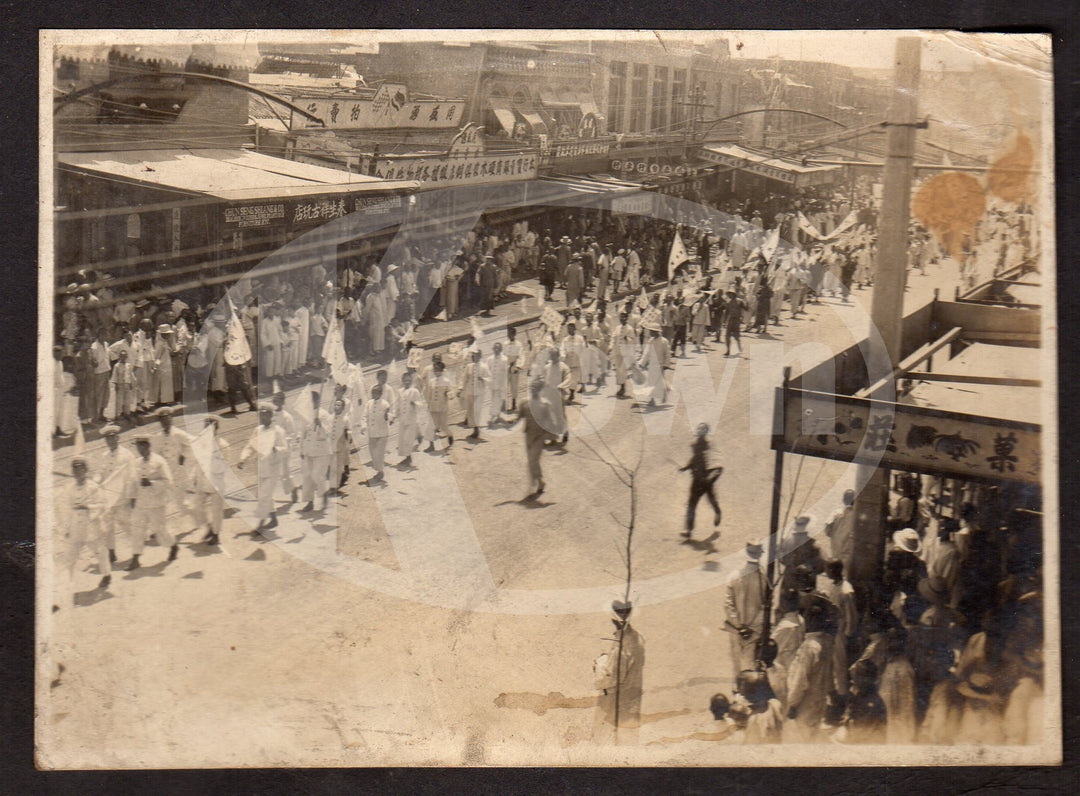 Young Chiang Kai Shek Republic of China Navy Soldier's Military Photo Album - K-townConsignments
