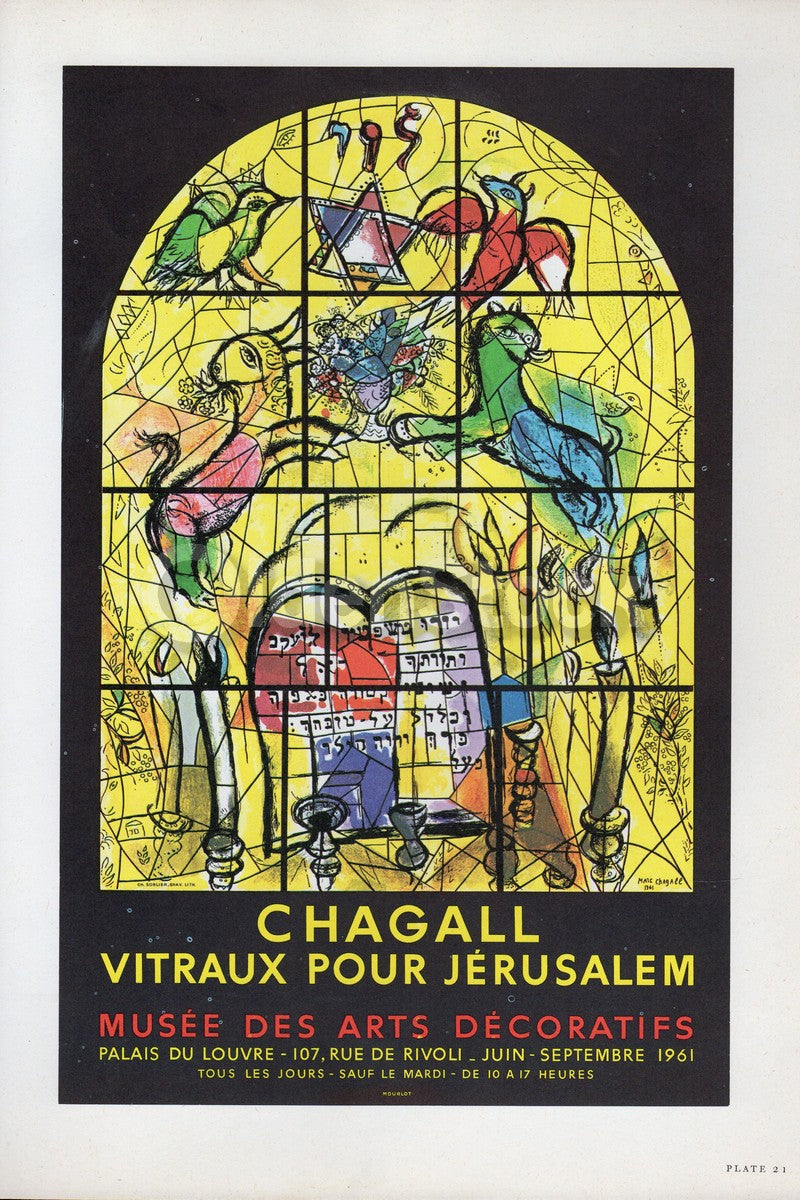 Chagall Vitraux Pour Jerusalem Vintage Graphic Art Poster Print