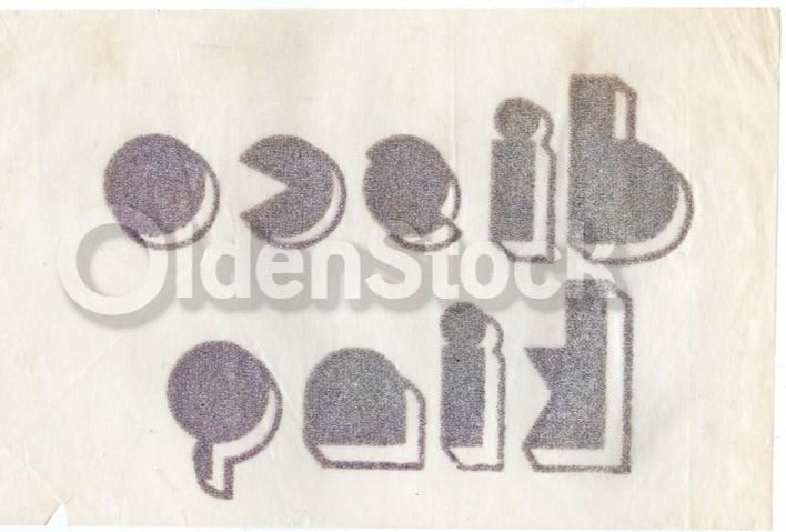 Disco King Vintage 1970s Glitter Heat Transfer Iron On Graphic