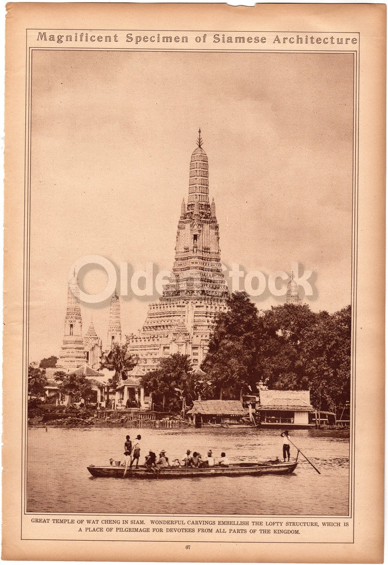 Way Cheng Temple Siam Taj Mahal India Antique News Photo Poster Print 1921