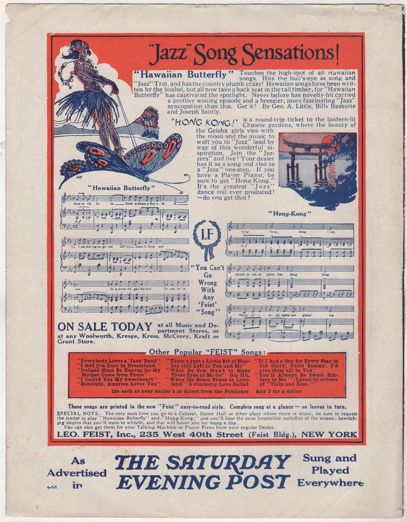 Mother Dixie and You Flora Stern Antique Southern Song Sheet Music 1927