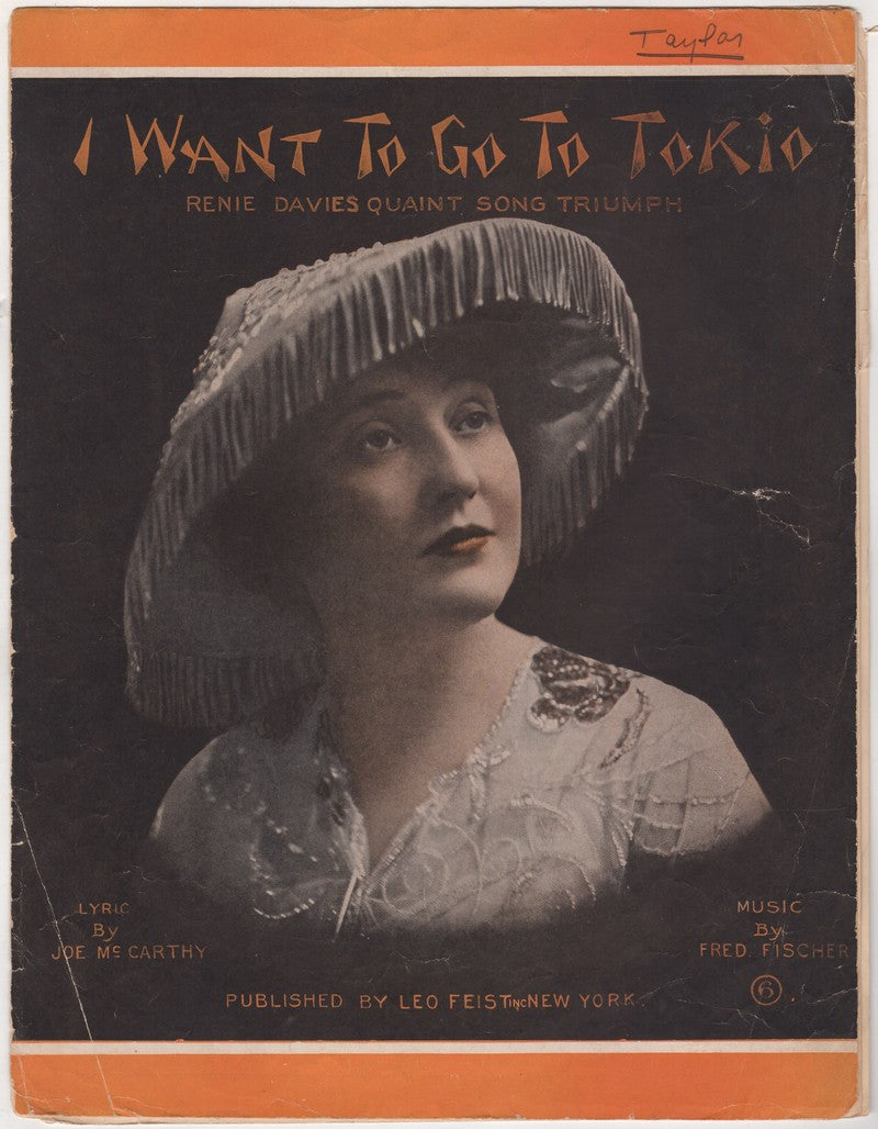 I Want to Go to Tokio Renie Davis Antique Sheet Music Song