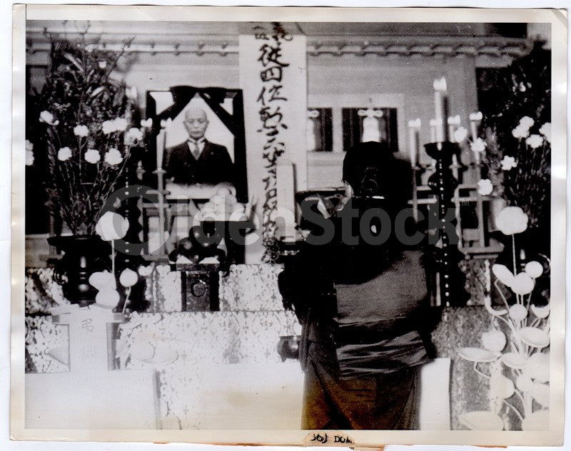 Japanese General Denzo Matsuo Assassinated Funeral Antique News Press Photo 1936