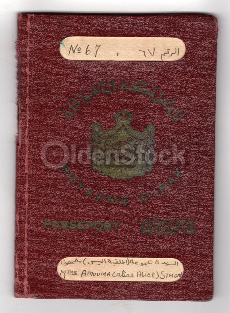 Arab League era Iraqi Passport Travel Document 1947 with travel to the US 1950s