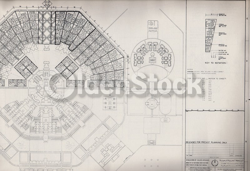 King Khalid Military City Saudi Arabia Original Architectural Blueprints lot